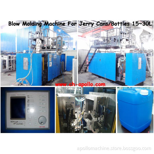 20L~30L Jerry Can Making Machine (ABLD80)